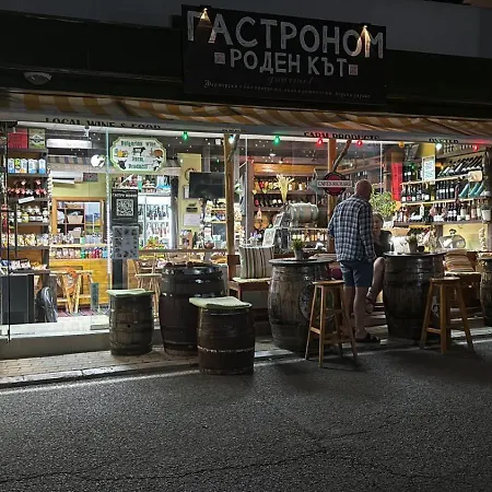 Lazur Sea View, Апартамент Свети Влас